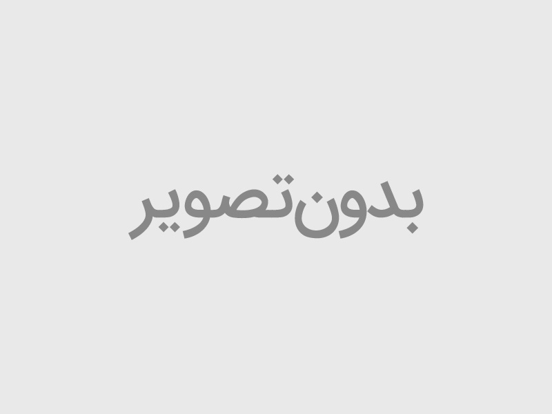 پک هدیه دانش آموزی