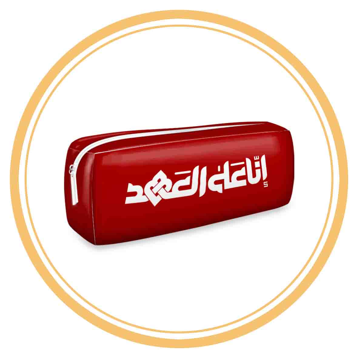 لوازم تحریر مقاومت
