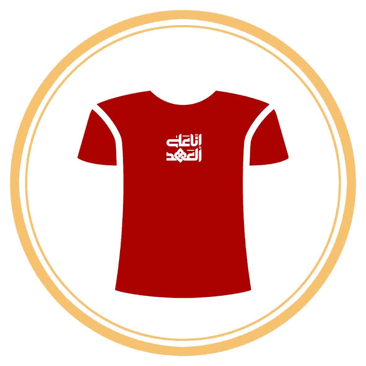 تن پوش