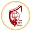 اتحادیه انجمن های اسلامی دانش آموزان