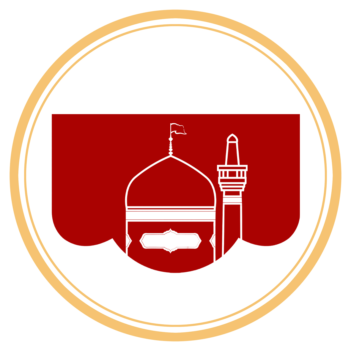 کتیبه حرم محرم