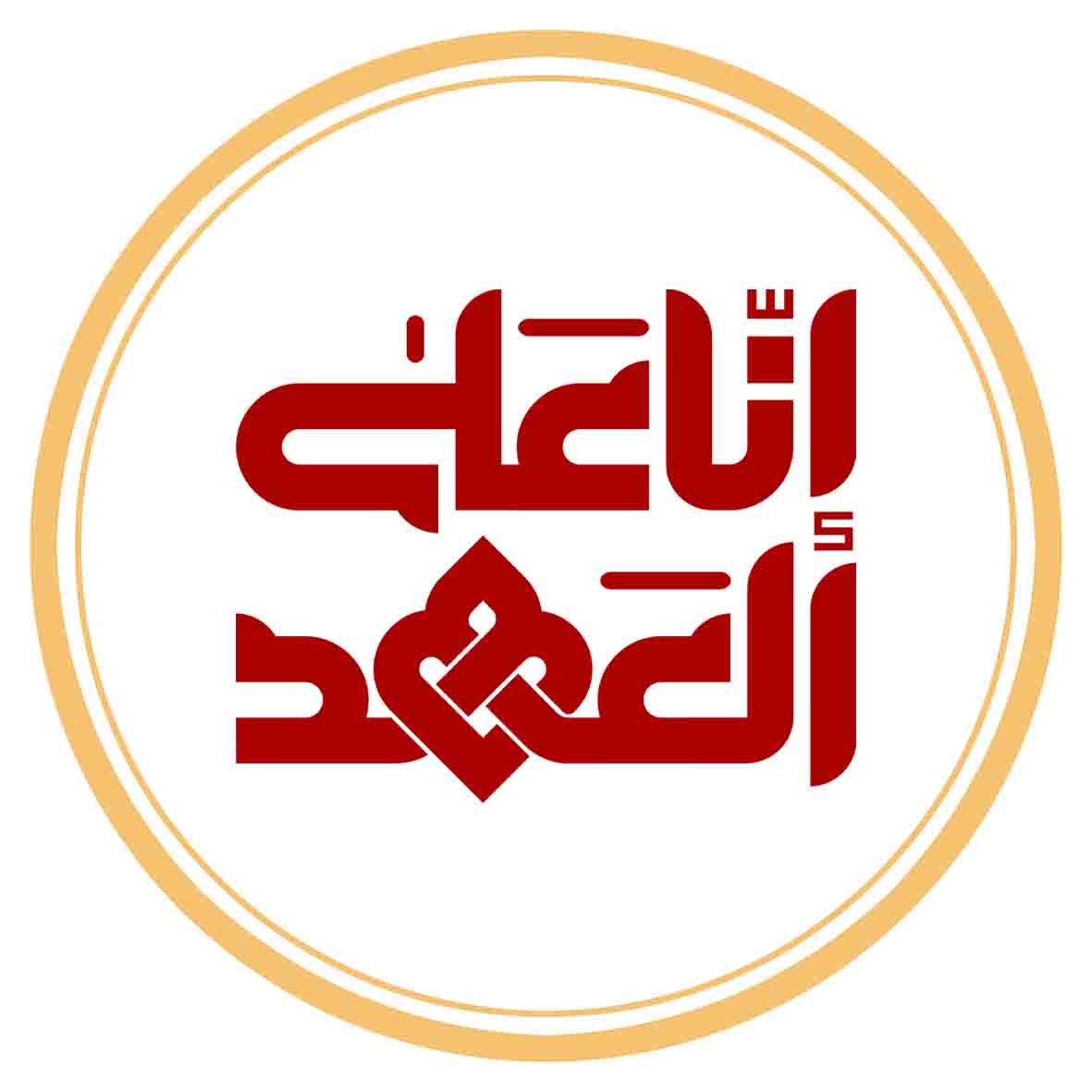 محور مقاومت و فلسطین