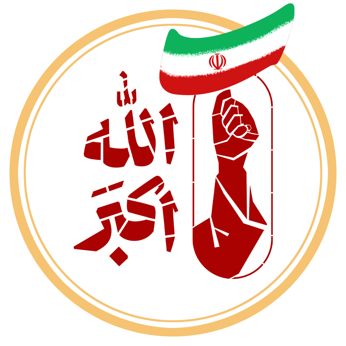امام و رهبری