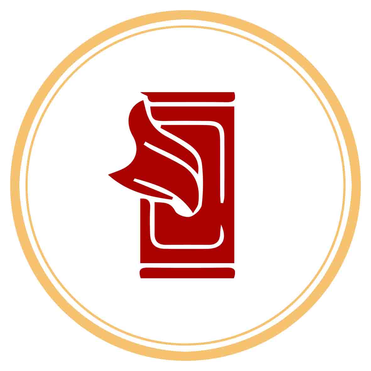 جادستمالی