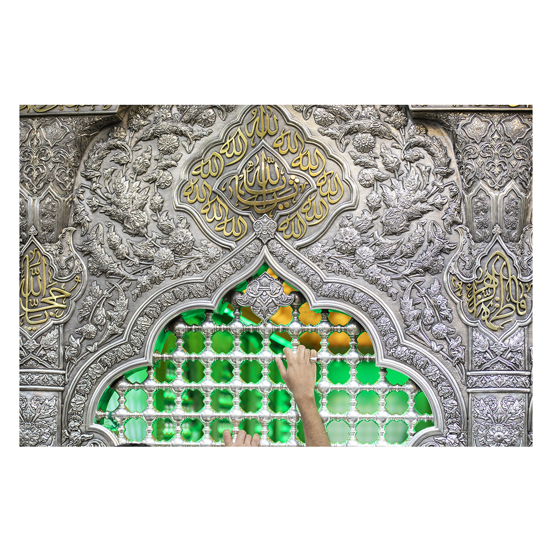 کتیبه محرم  215