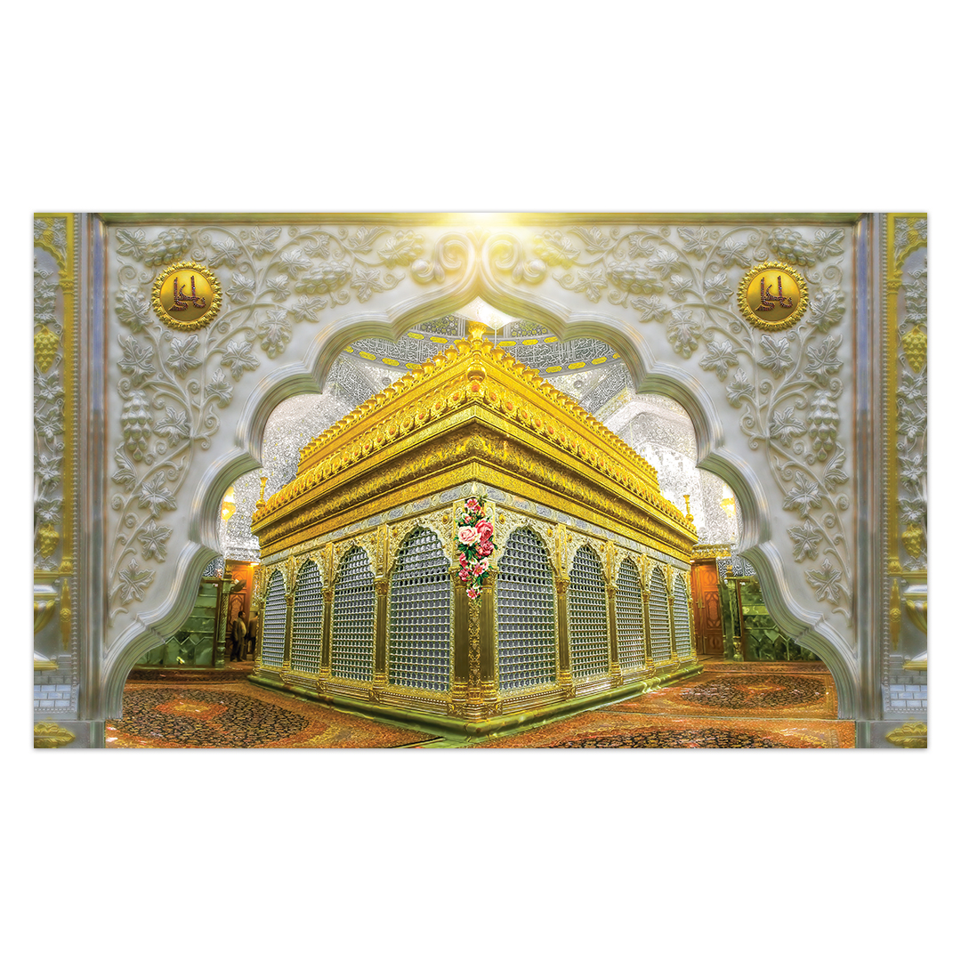 کتیبه ولادت امیر المومنین علیه السلام ۶۷