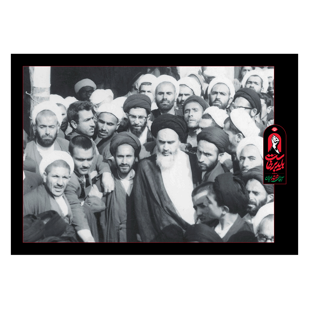 کتیبه شهادت امام خامنه ای 202