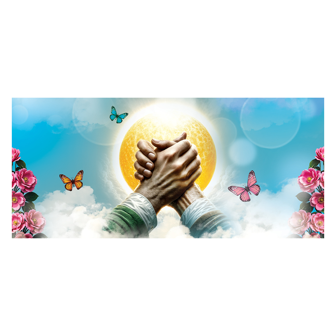 کتیبه عید غدیر 28