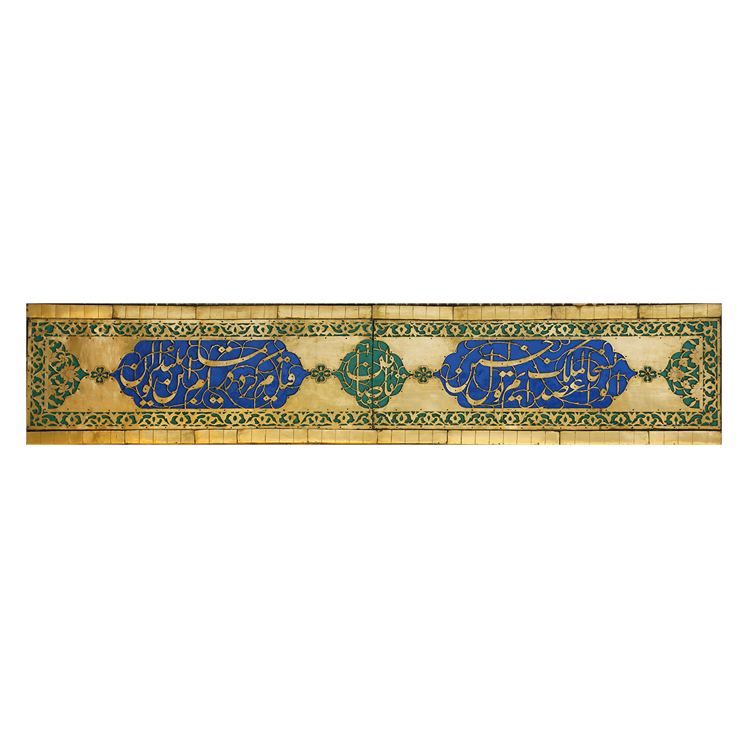 کتیبه ولادت امام رضا علیه السلام 30