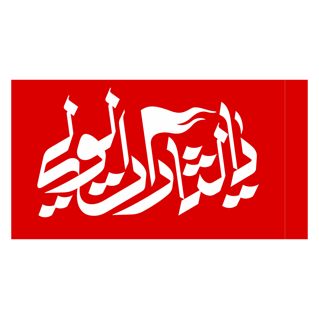کتیبه شهادت امام خامنه ای 133