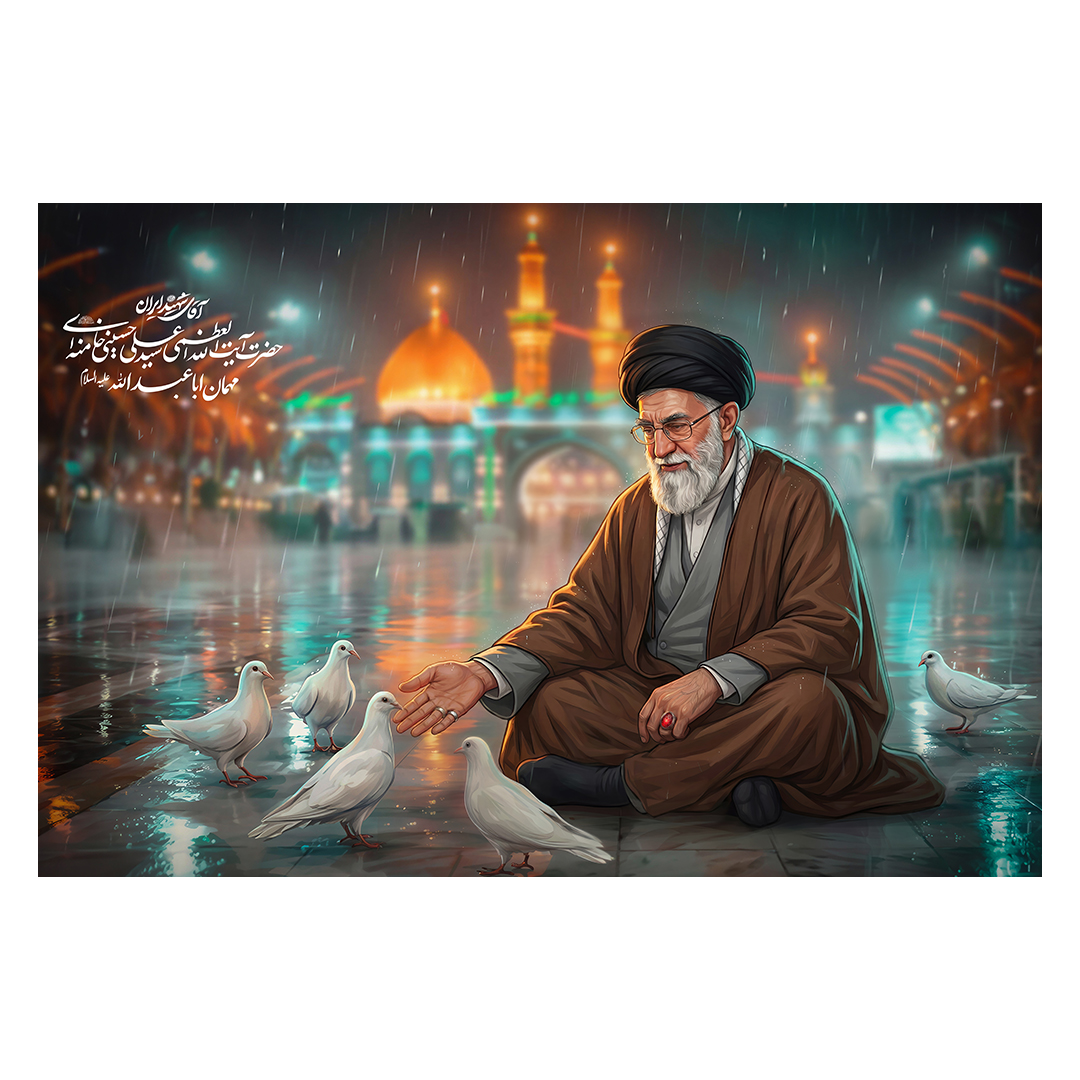 کتیبه شهادت امام خامنه ای 249
