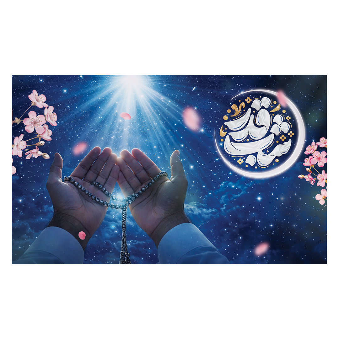 کتیبه شهادت امیرالمومنین علیه السلام 65
