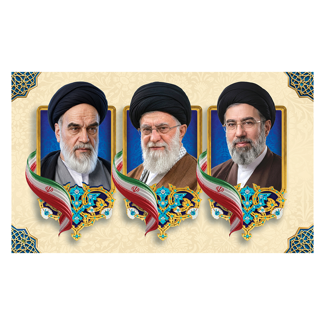 کتیبه امام سید مجتبی خامنه ای 65