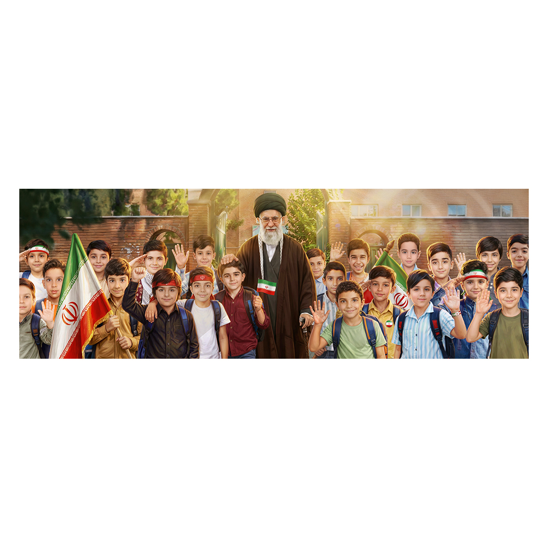 کتیبه شهادت امام خامنه ای 206