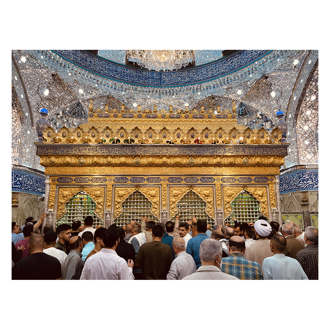 کتیبه محرم  264