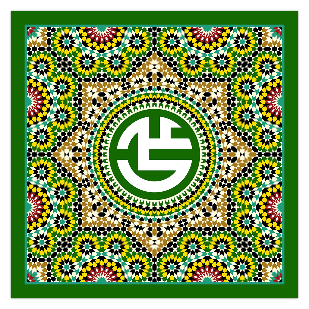 کتیبه ولادت امیرالمومنین علیه السلام ۳۹