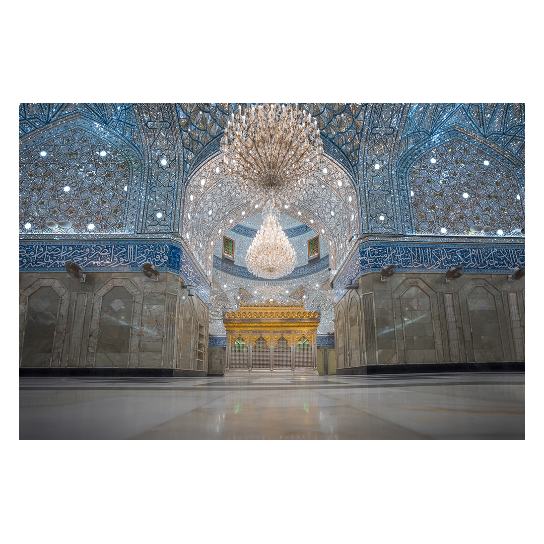 کتیبه محرم  267