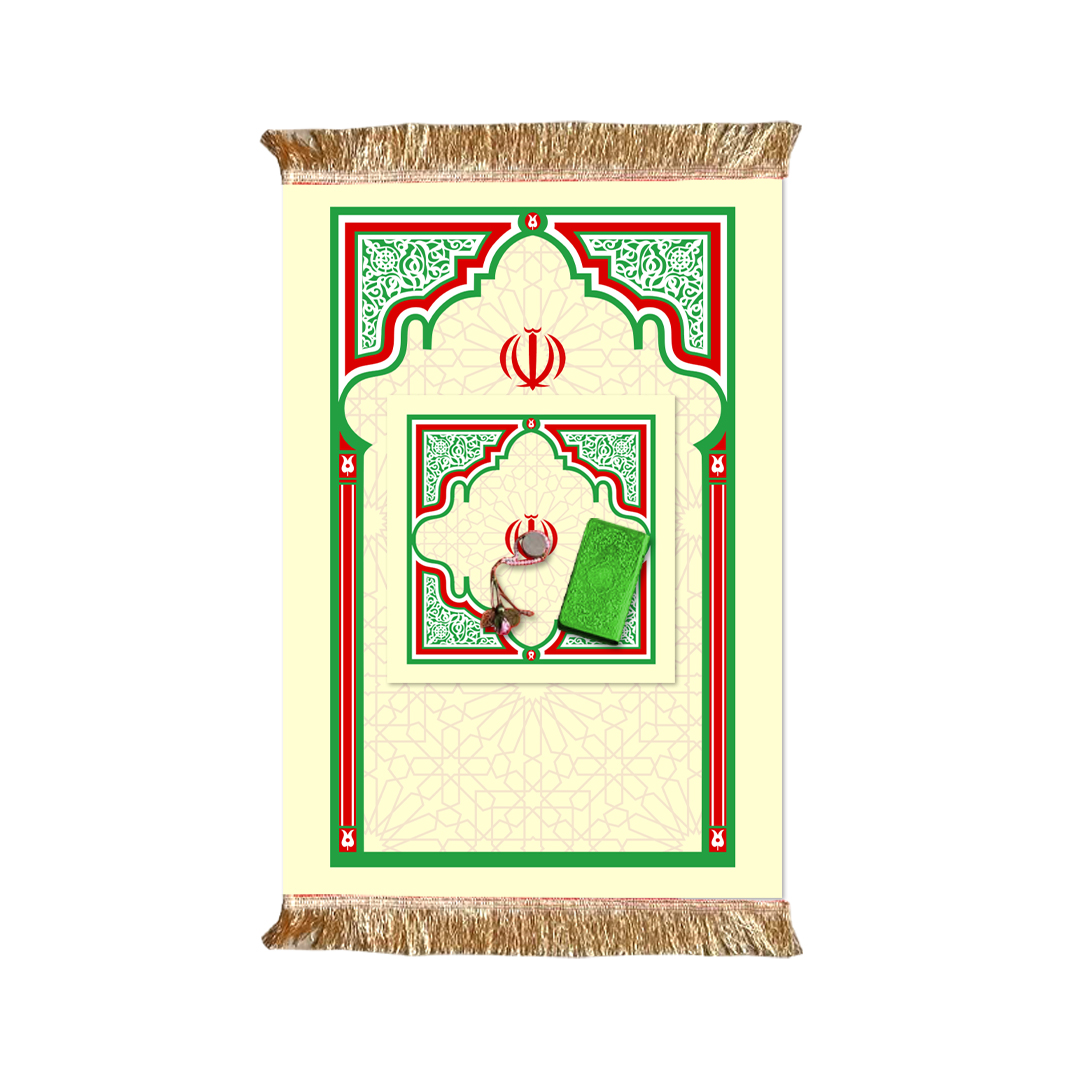 سجاده دو تکه ایران