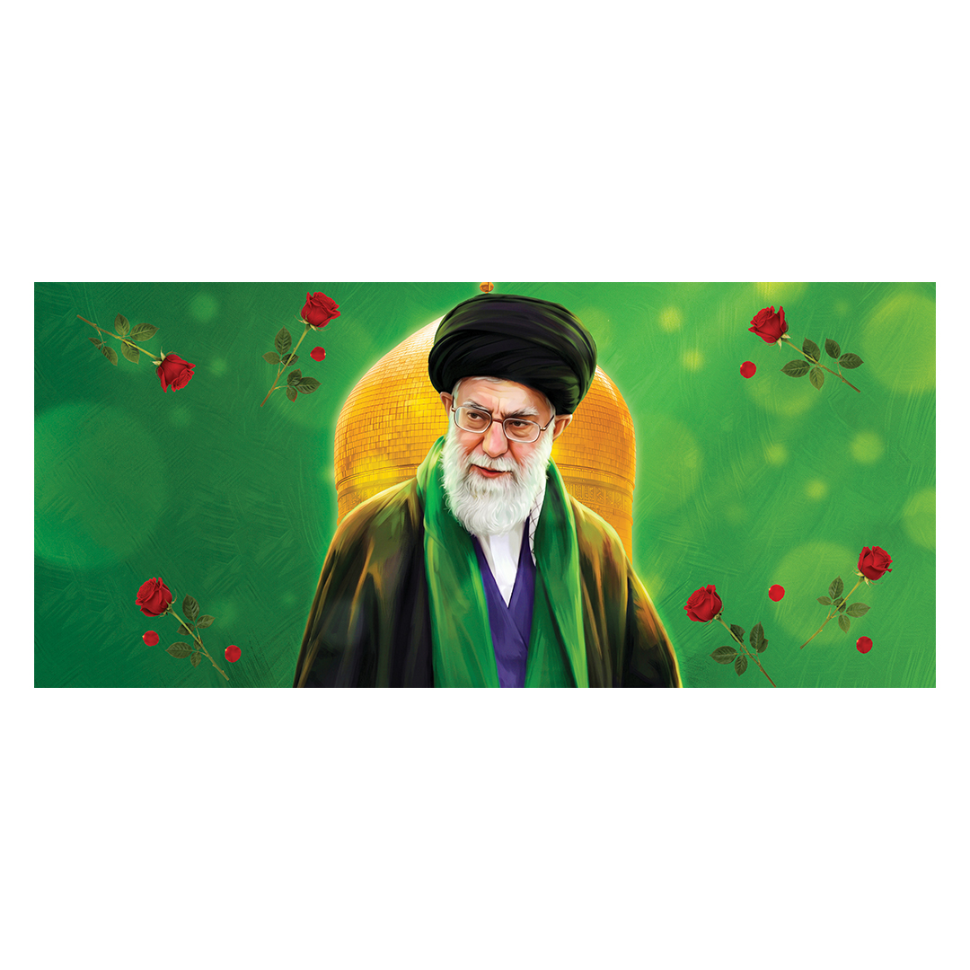 کتیبه شهادت امام خامنه ای 229