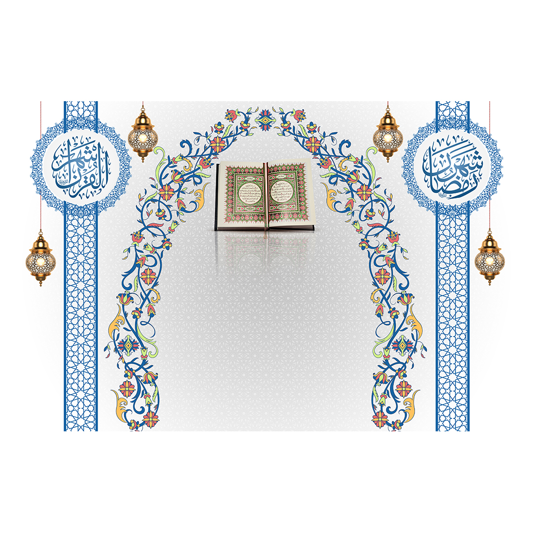 کتیبه رمضان 118