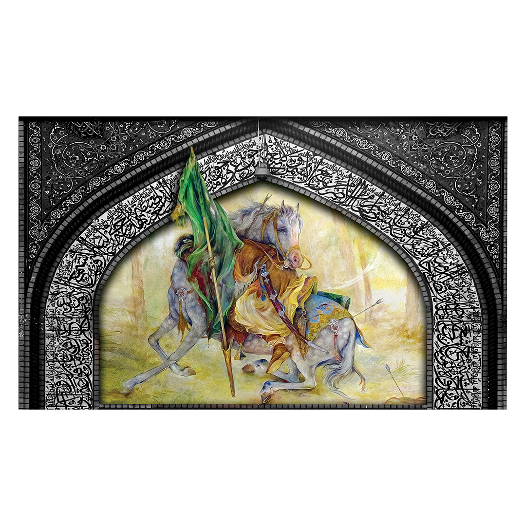 کتیبه محرم 420