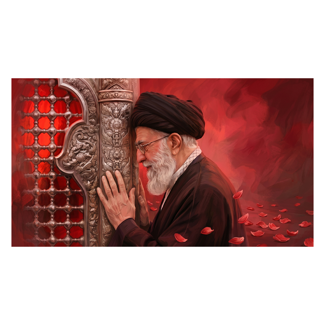 کتیبه شهادت امام خامنه ای 239