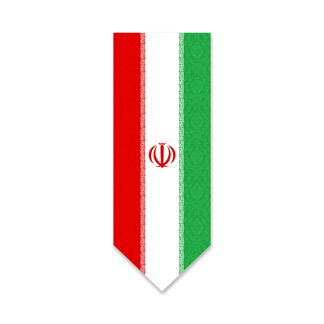 کتیبه آویز ایران