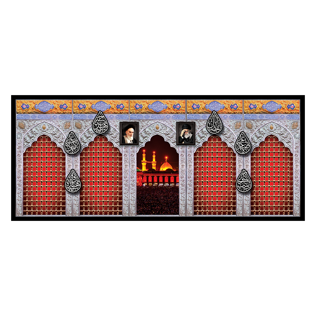 کتیبه محرم 829