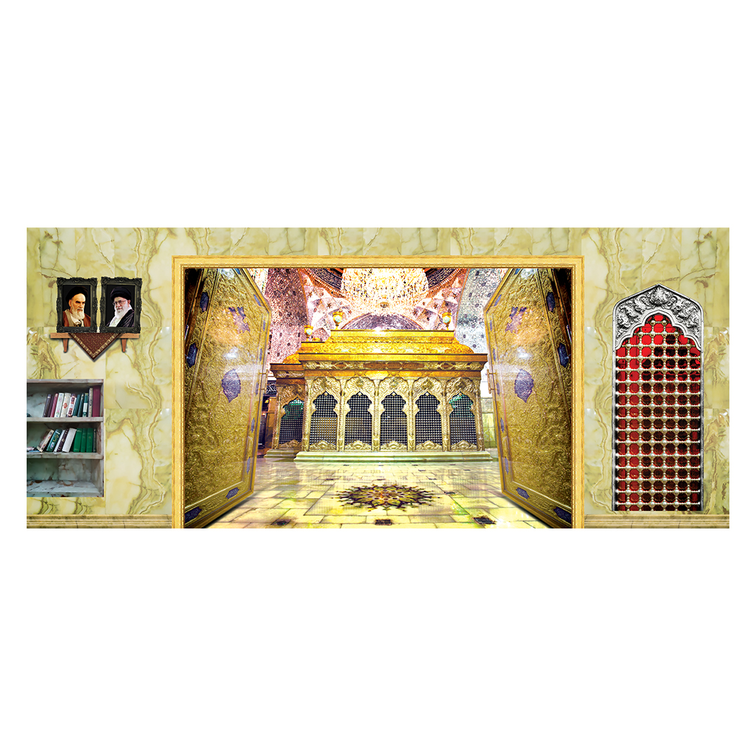 کتیبه محرم 851