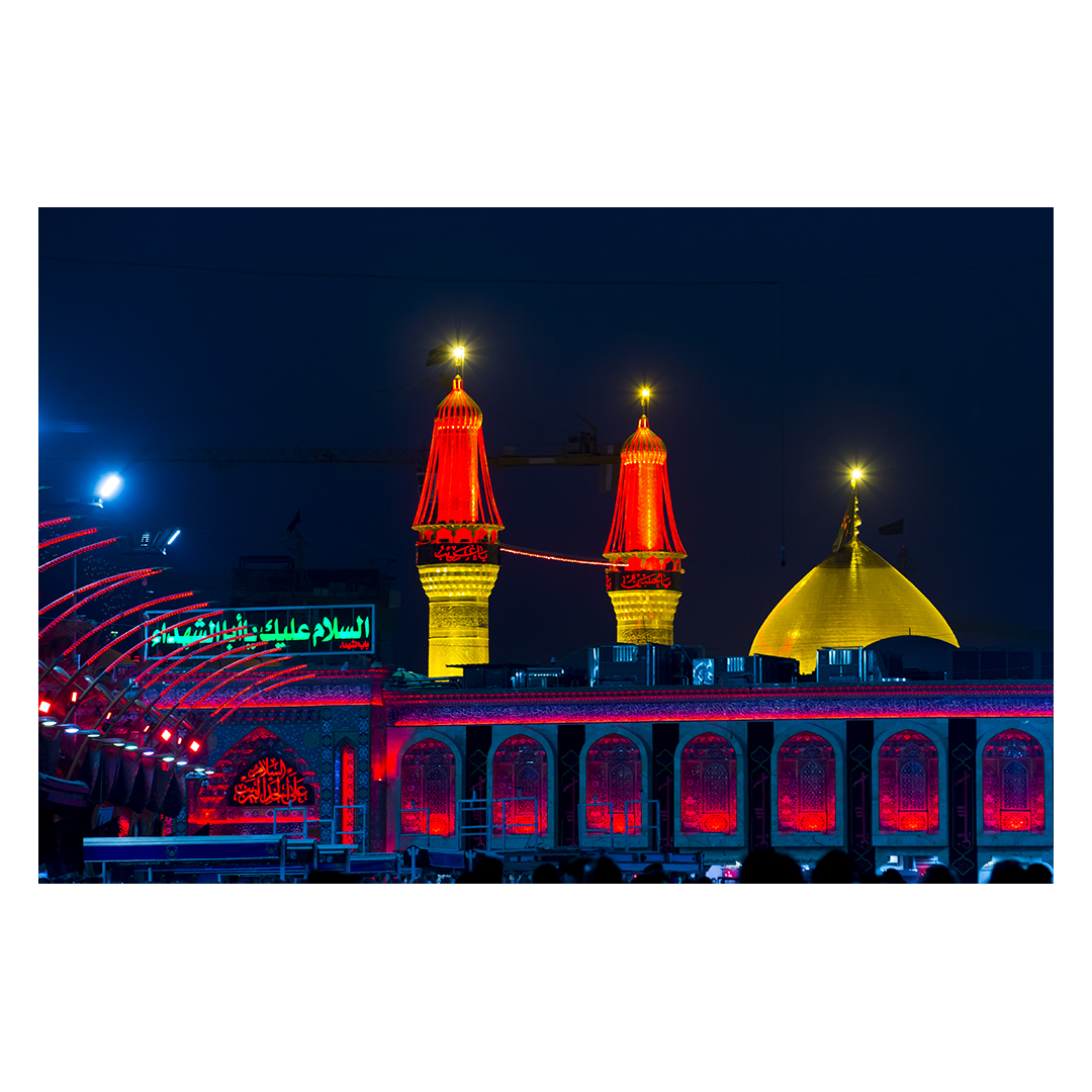کتیبه محرم  250