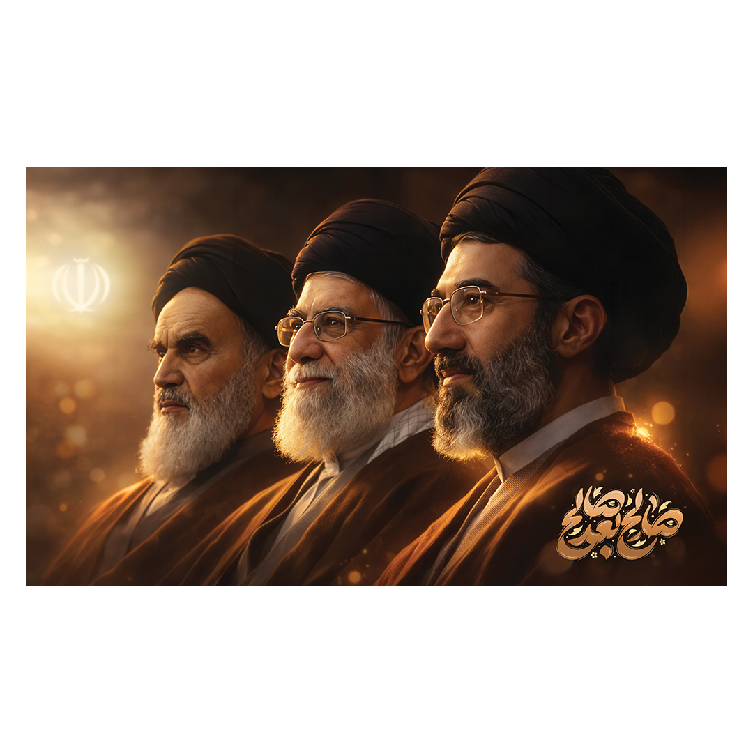 کتیبه امام سید مجتبی خامنه ای 51