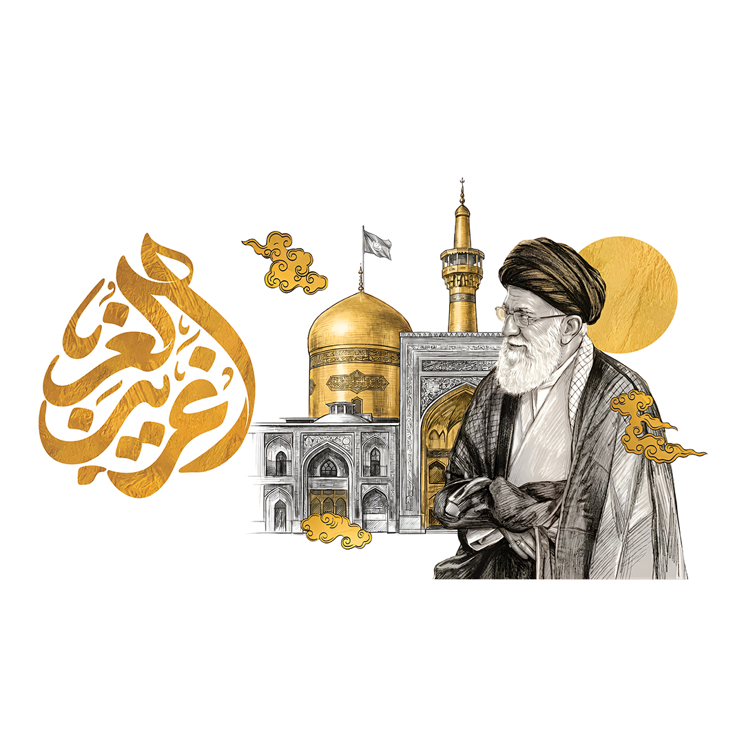 کتیبه شهادت امام رضا علیه السلام 115