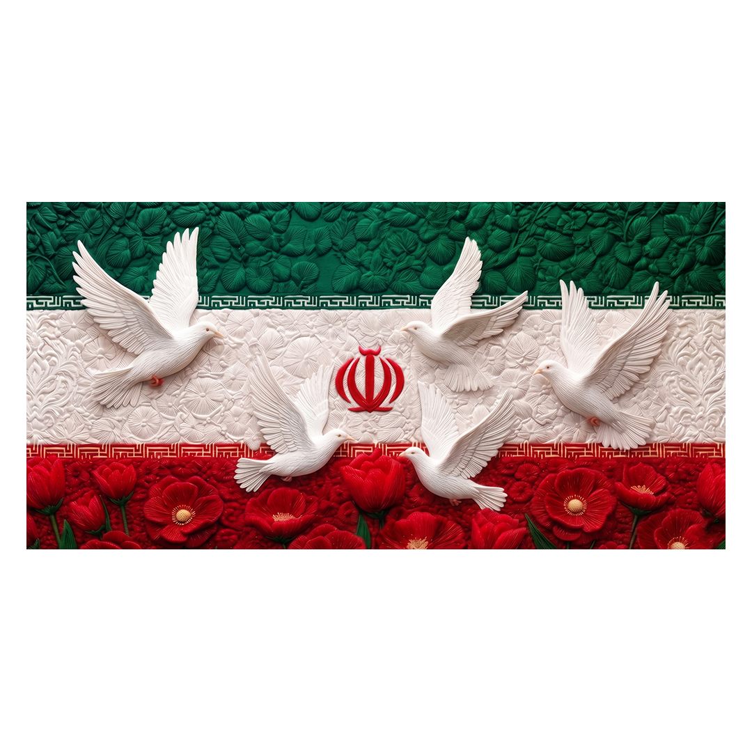 کتیبه ایران 91