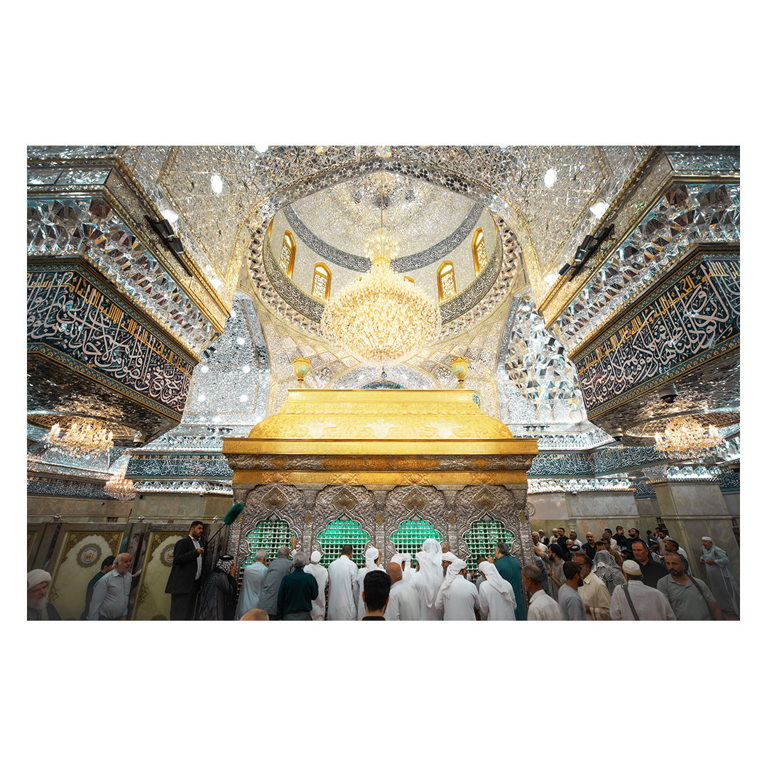کتیبه محرم  253