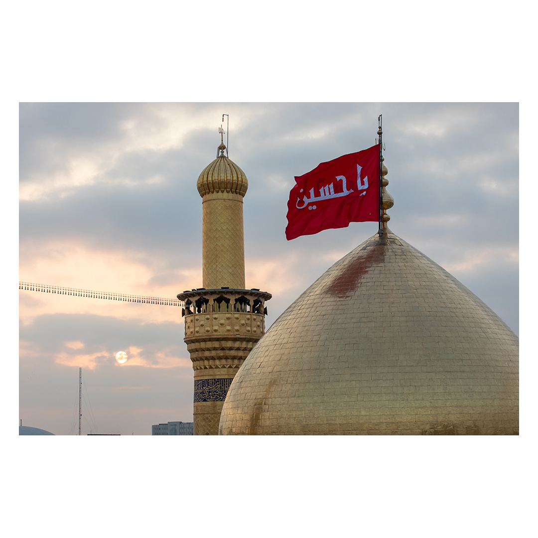 کتیبه محرم  252