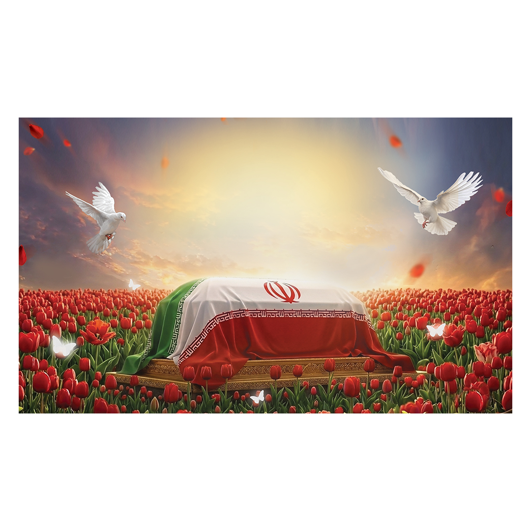 کتیبه شهادت امام خامنه ای 172