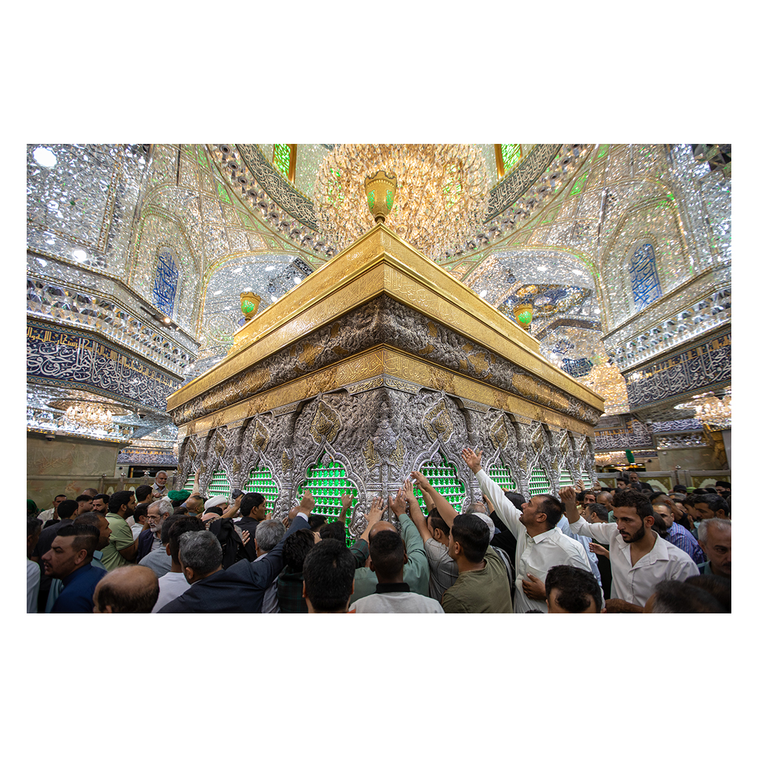 کتیبه محرم  229