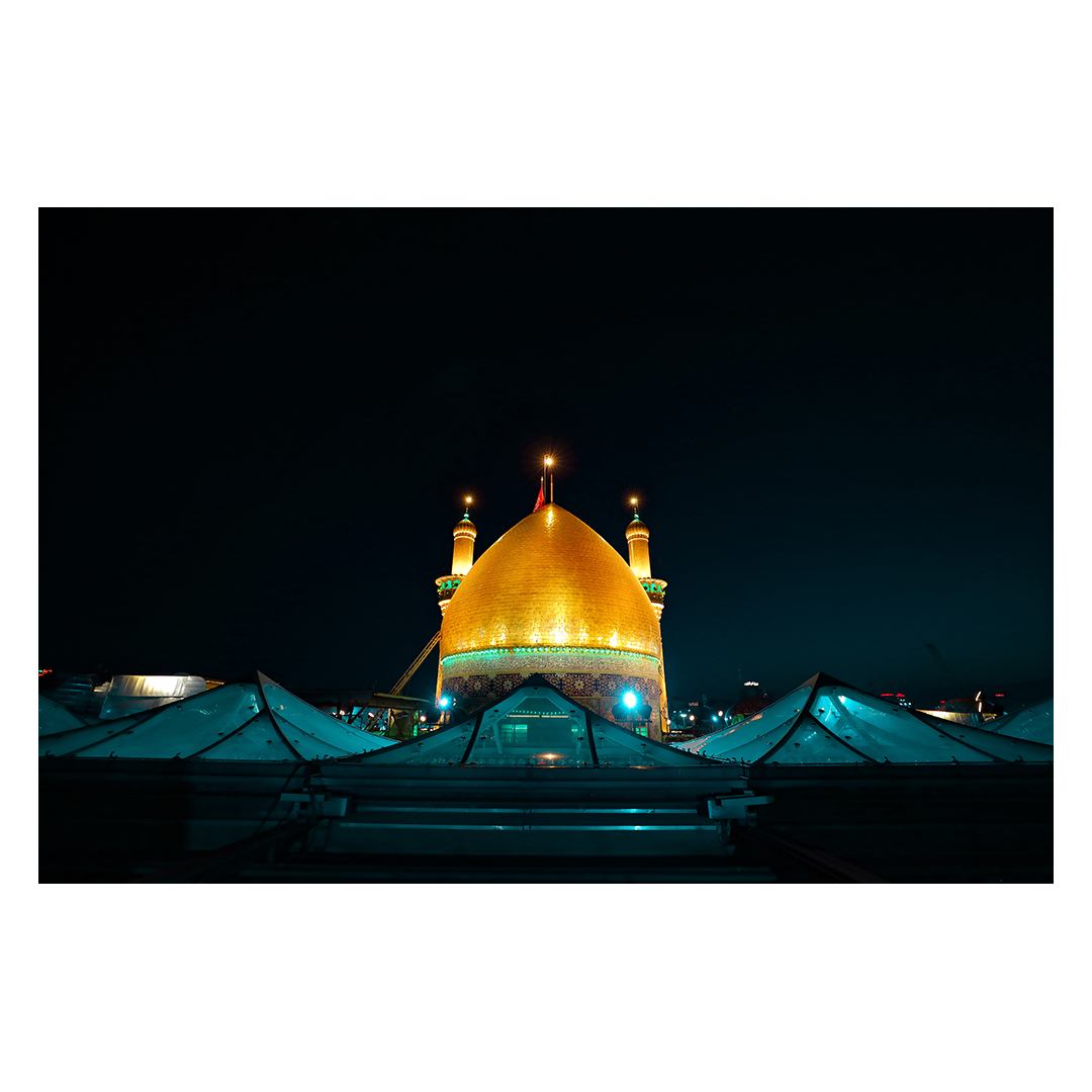کتیبه محرم  263