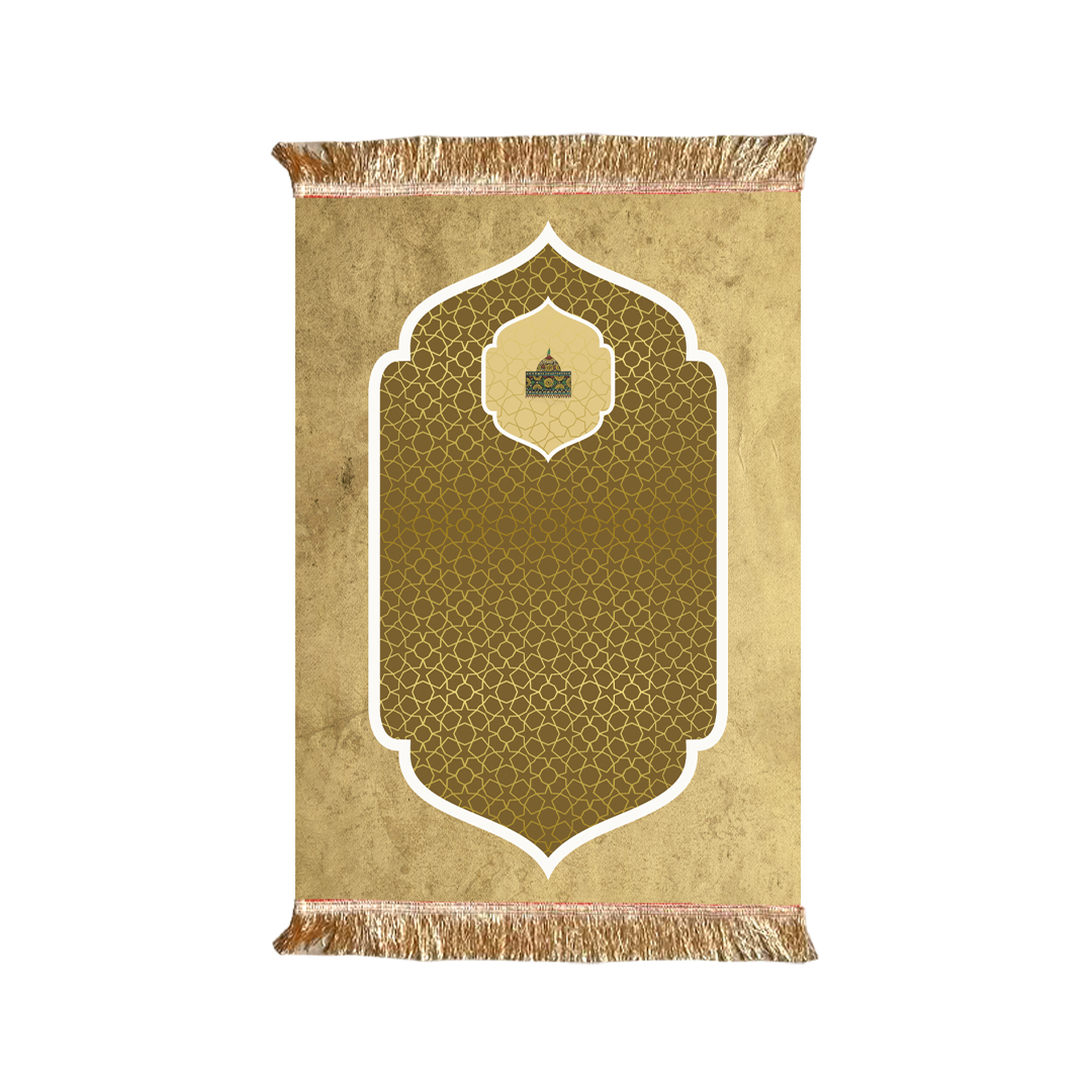 سجاده مهدوی حضرت حجت علیه السلام