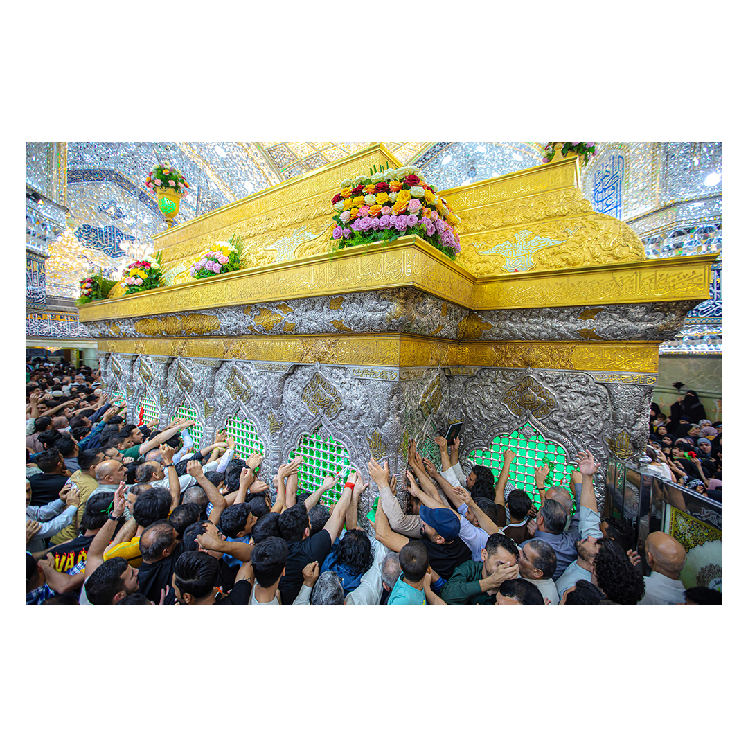 کتیبه محرم  224