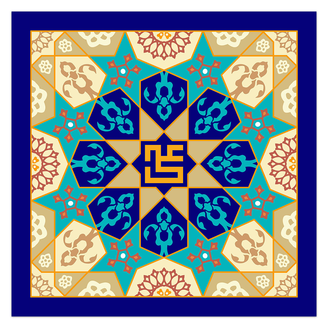کتیبه ولادت امیرالمومنین علیه السلام ۲۲