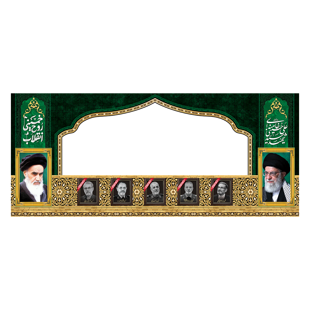 کتیبه موکب و چایخانه شهدا 21