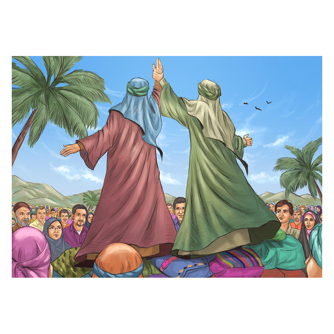 کتیبه عید غدیر 130