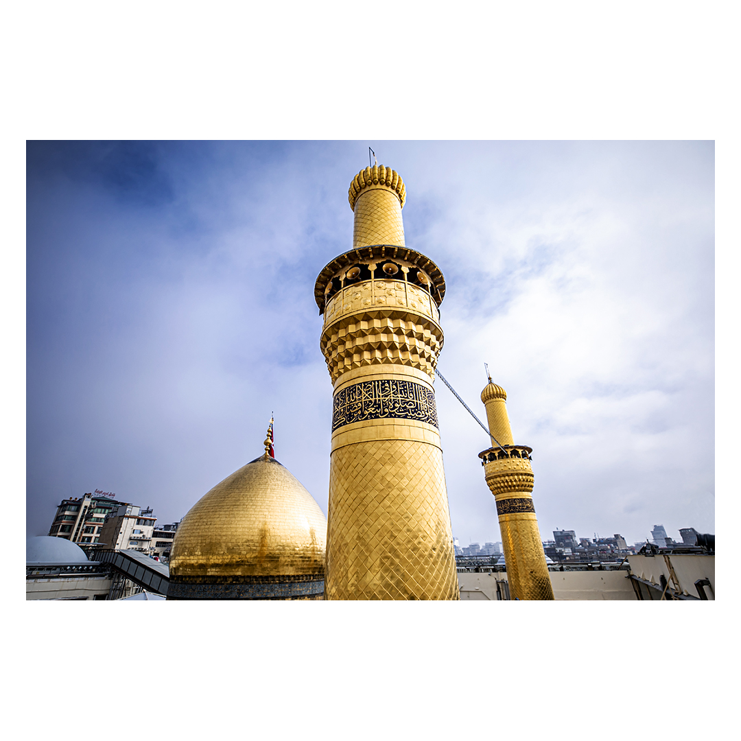 کتیبه محرم  225