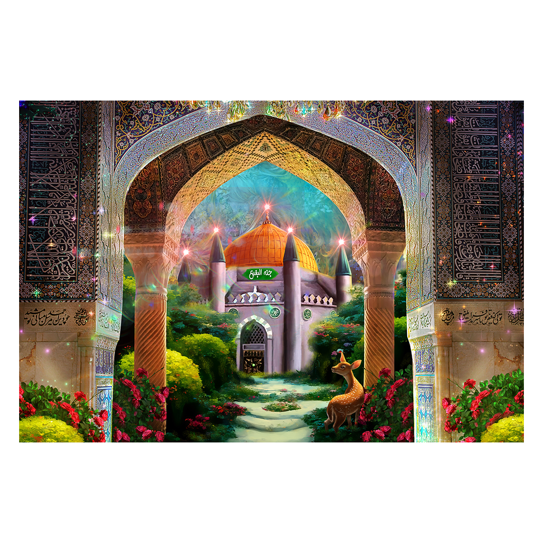 کتیبه تخریب قبور ائمه بقیع 30