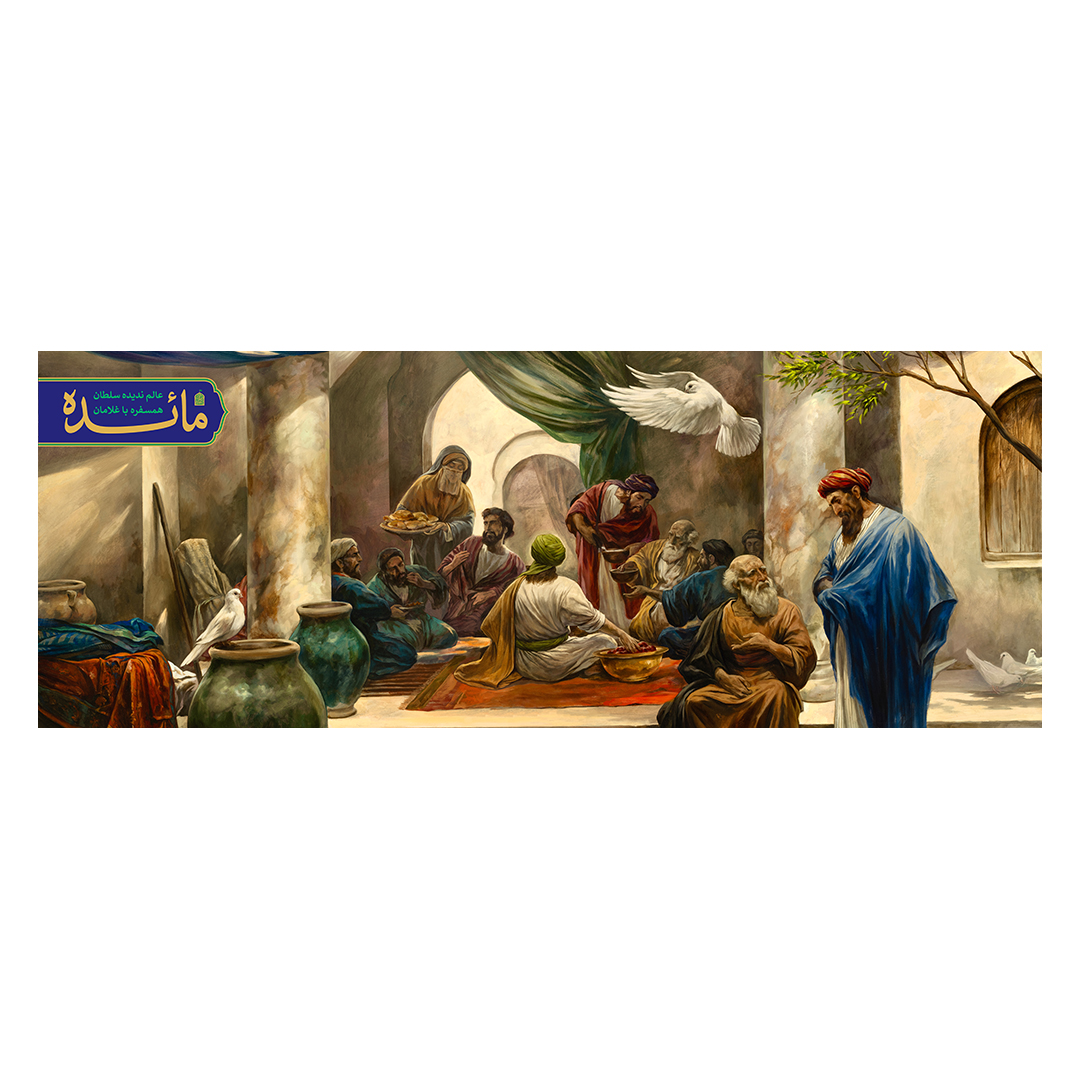 کتیبه  ولادت امام رضا علیه السلام 50