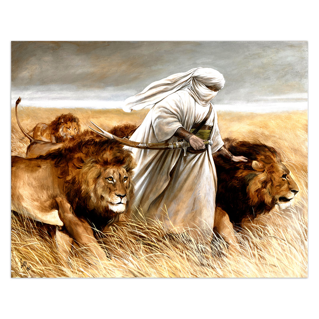 کتیبه ولادت امیر المومنین علیه السلام 212