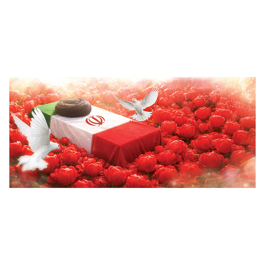 کتیبه شهادت امام خامنه ای 227