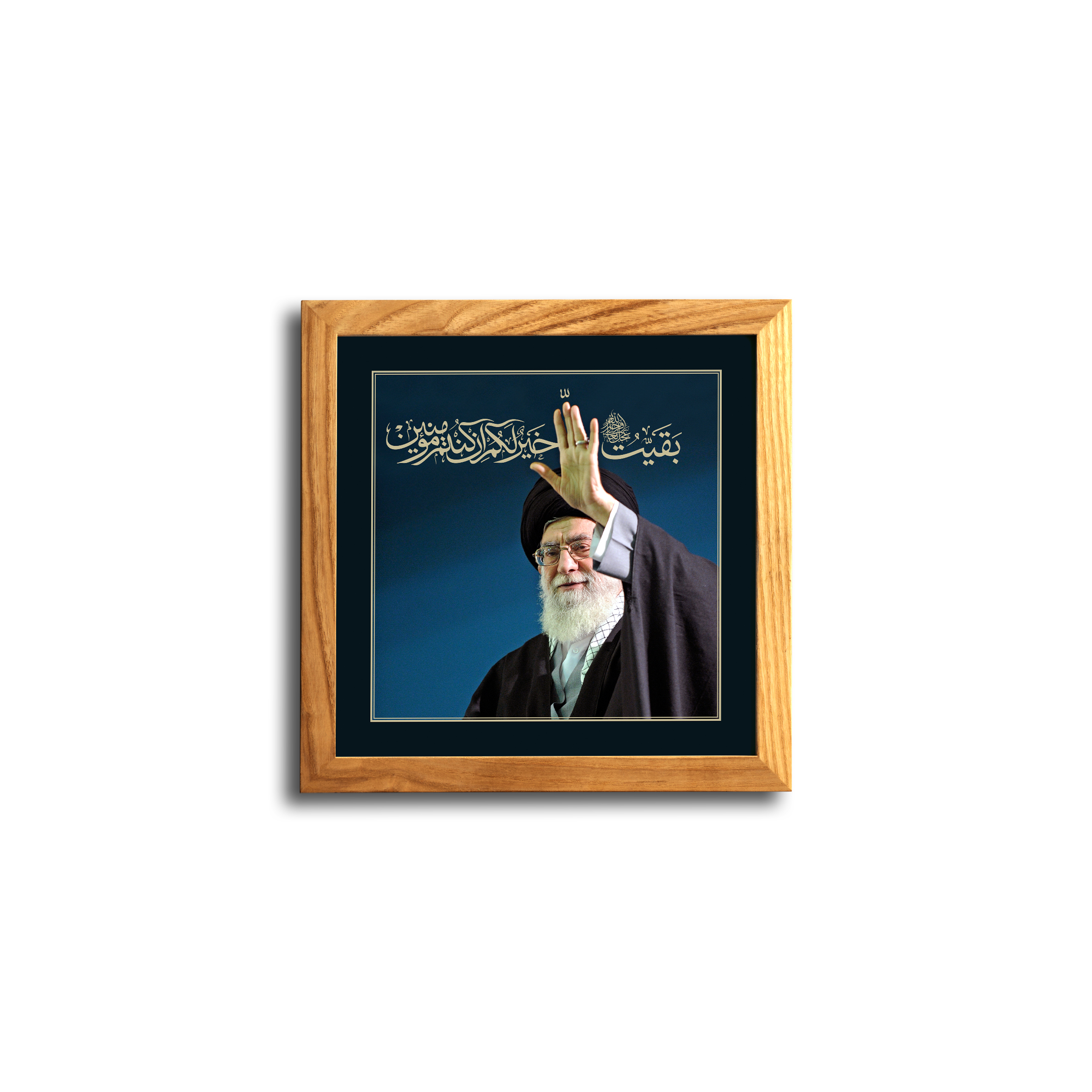 قاب شهید امام خامنه ای ١