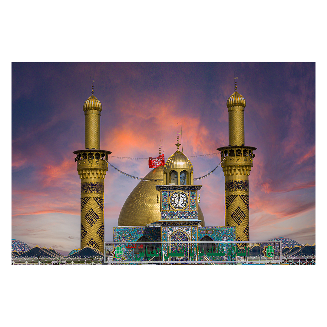 کتیبه محرم 275